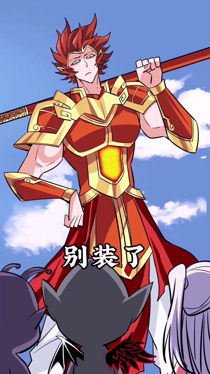 孙悟空进入轮回世界,唐僧能否得救?