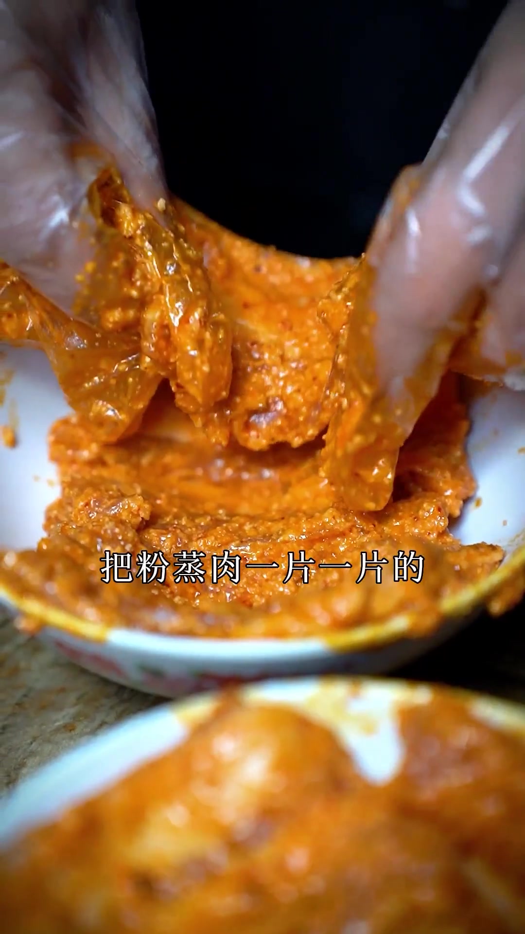 坝坝席必点菜粉蒸肉,学会了过年在家里给家人弄