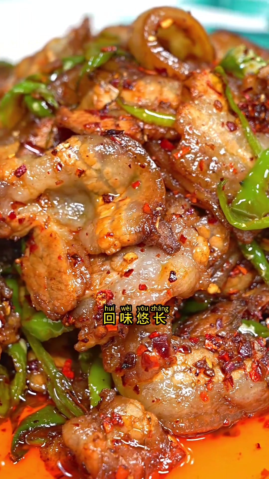 回锅肉还能这么做!锁鲜滋润又干香麻辣,快收藏!