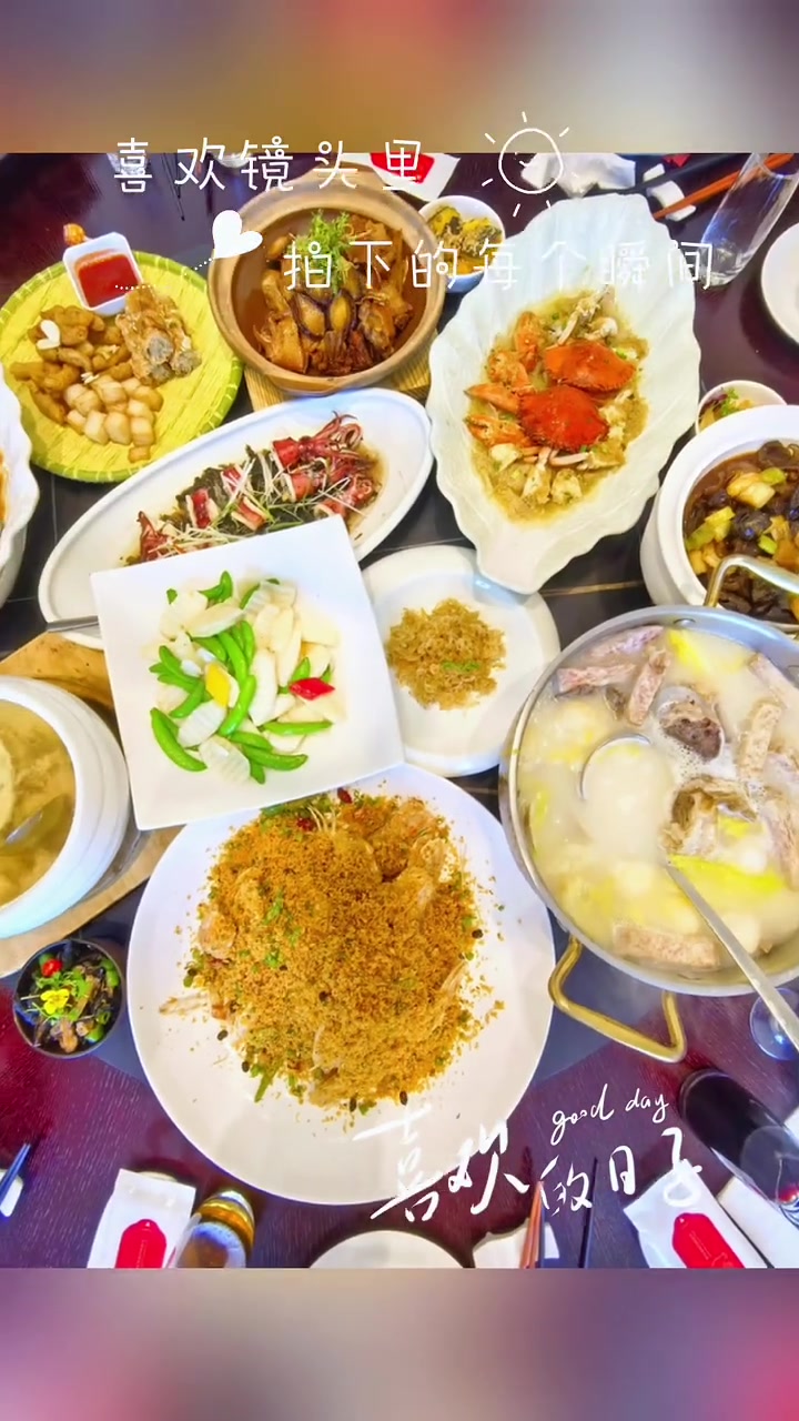 2025年闽南特色菜:春节团圆饭、元宵及春季生日盛宴