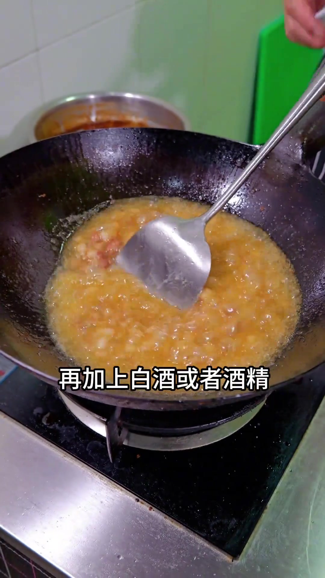 分享炸酱面酱的做法,三种酱搭配,香味挡不住