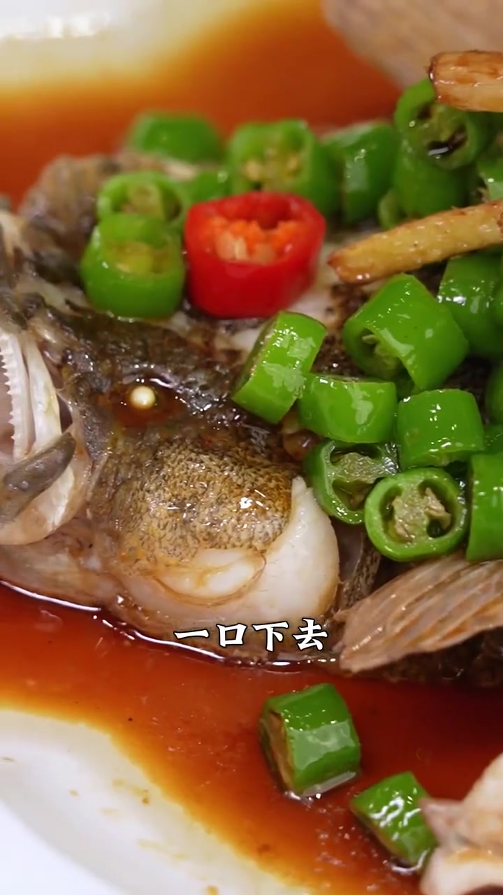 比东星斑还好吃的鱼?连续14年成为我这的冠军招牌菜,究竟有什么魅力?鲜花椒笋壳鱼申请出战!