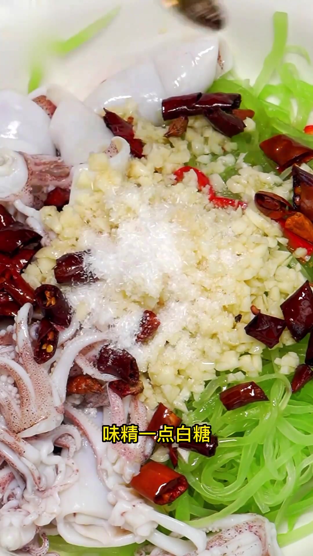 笔管鱼和莴苣一起拌,太好吃了