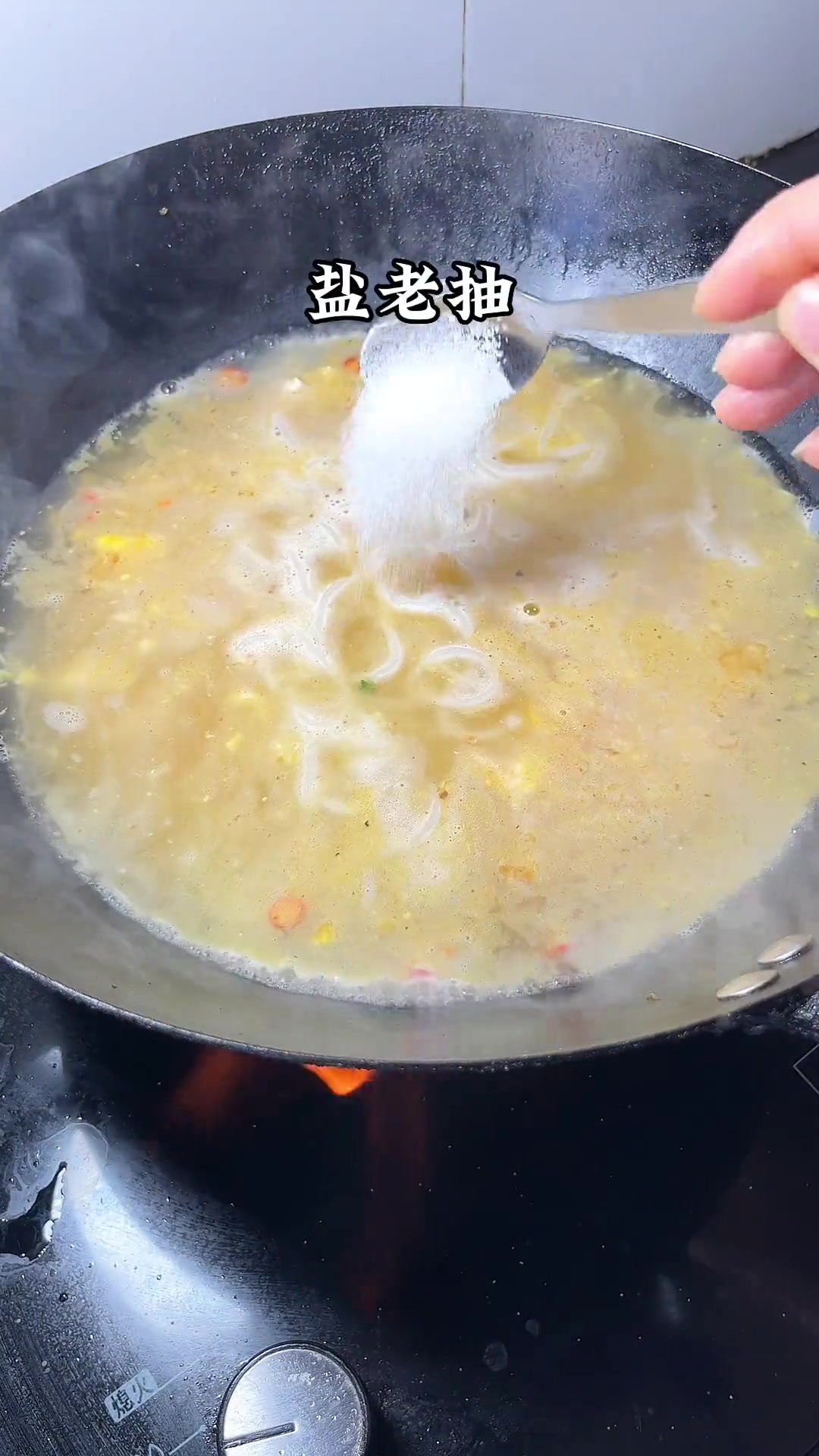 不想做饭时,煮一锅鸡蛋鲜肉汤粉,超香!