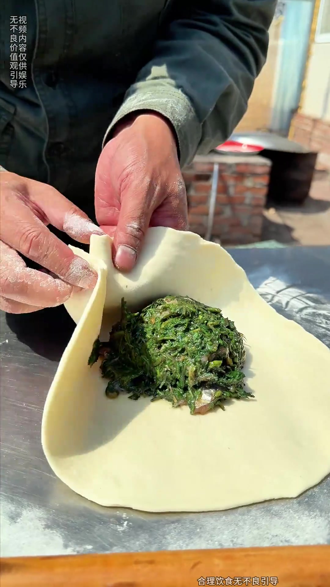 柳蒿芽鲱鱼罐头馅包子