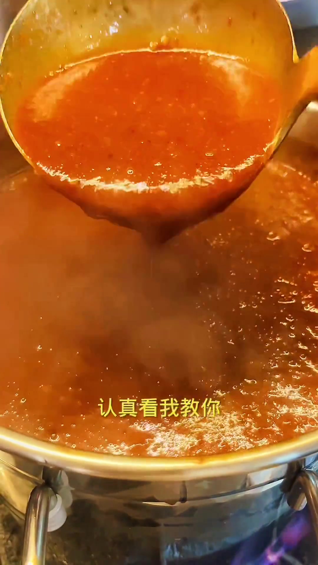 超香烧烤酱配方大公开!烤啥都嘎嘎香,快来试试