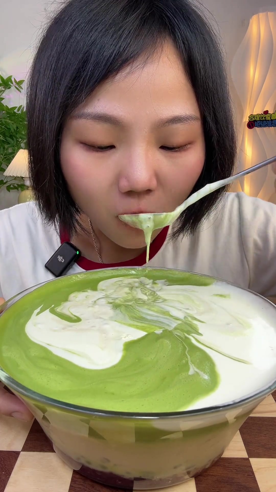今天吃奶茶紫米粥