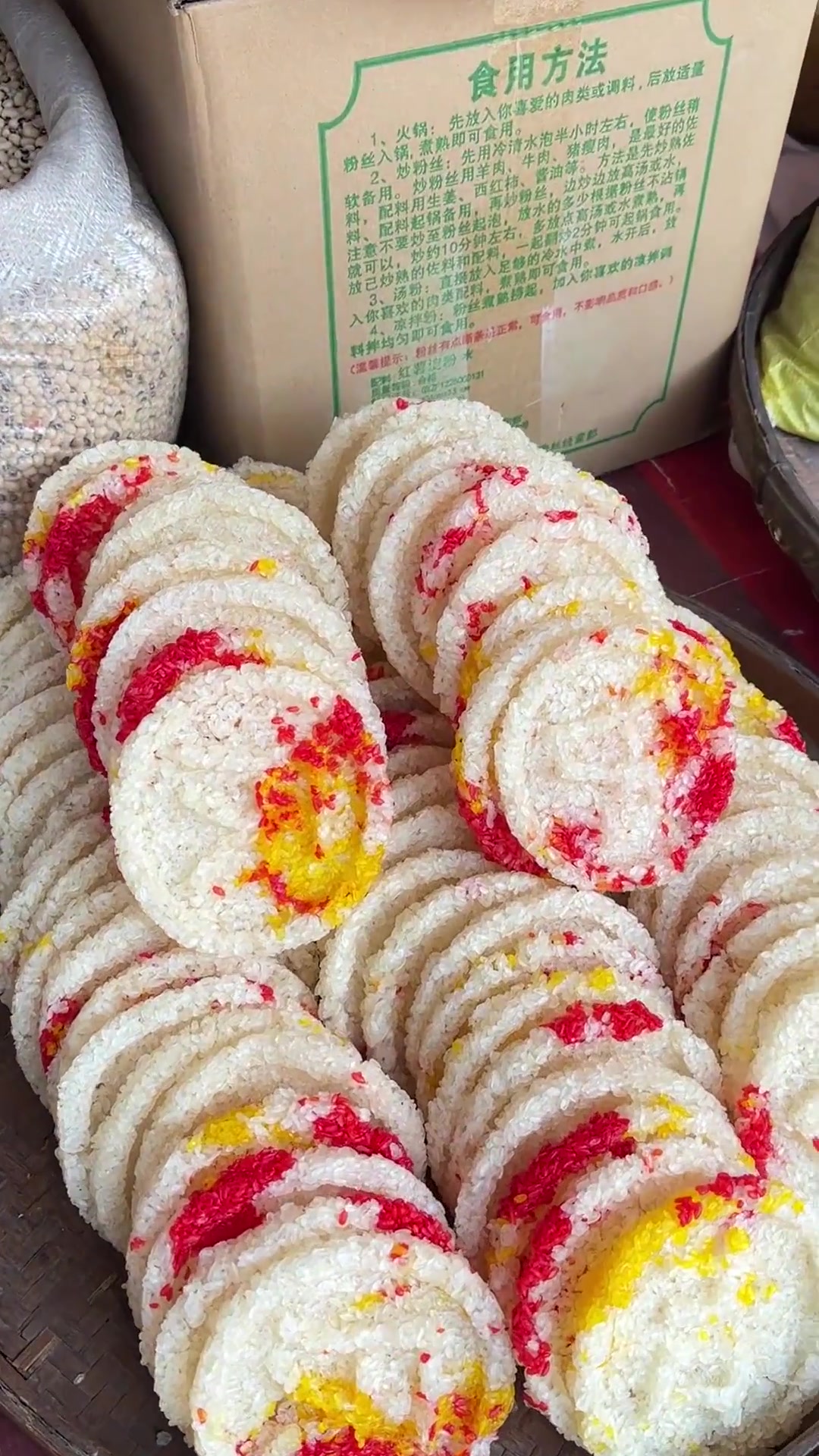 大圩赶圩第二集!重要的不是奶茶,而是一颗八卦的心!