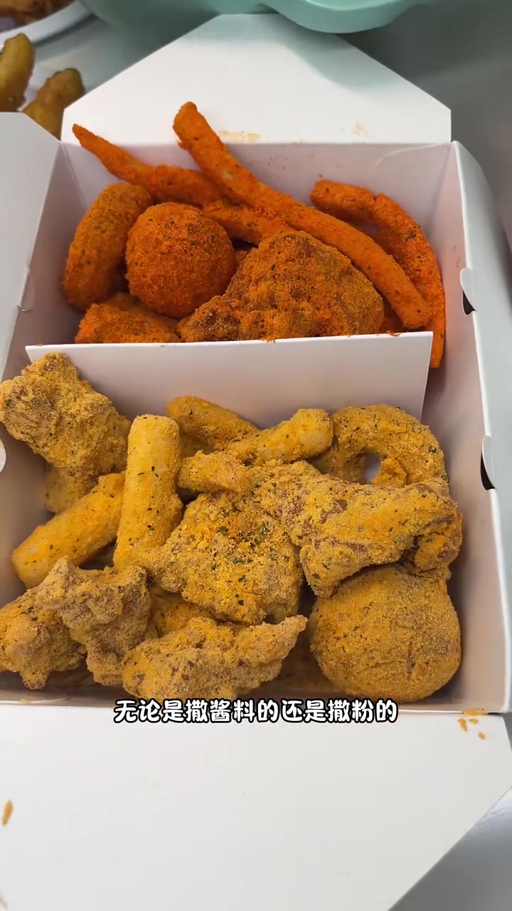 刘帅麻辣烫一周年店庆 小酥肉骨汤麻辣烫只要13.9 另外黄油芝士炸鸡编辑推荐!5.1-5.