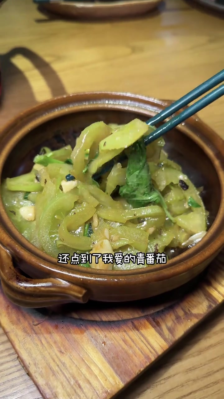 绿地360里超有饭张力的信阳菜馆!