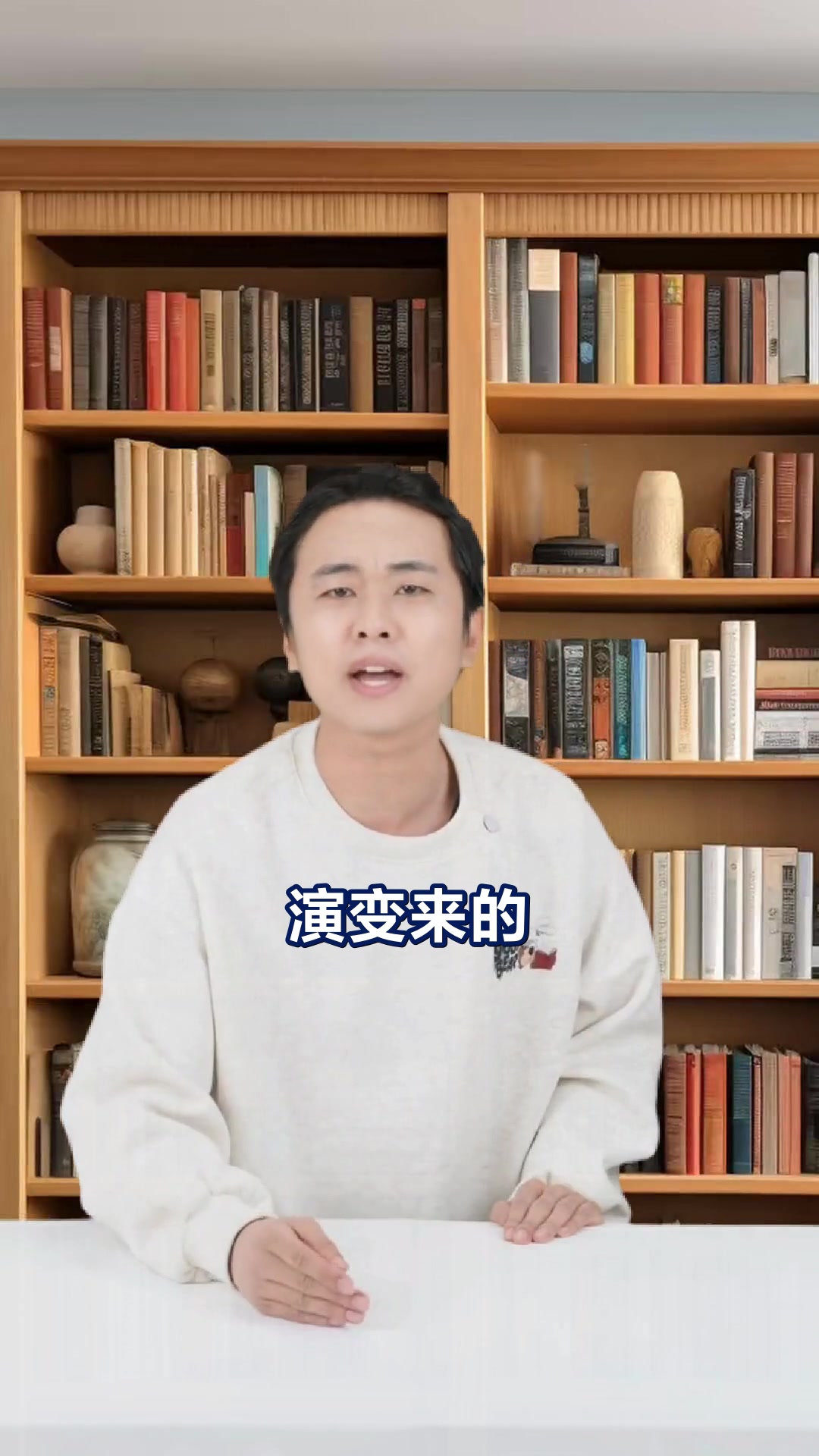 西游记妖怪简笔画轻松学