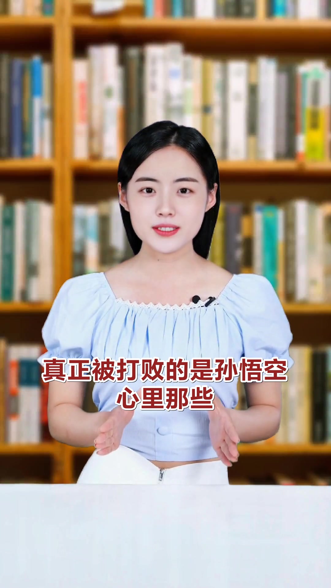 真假美猴王死的究竟是谁揭开西游记终极谜题