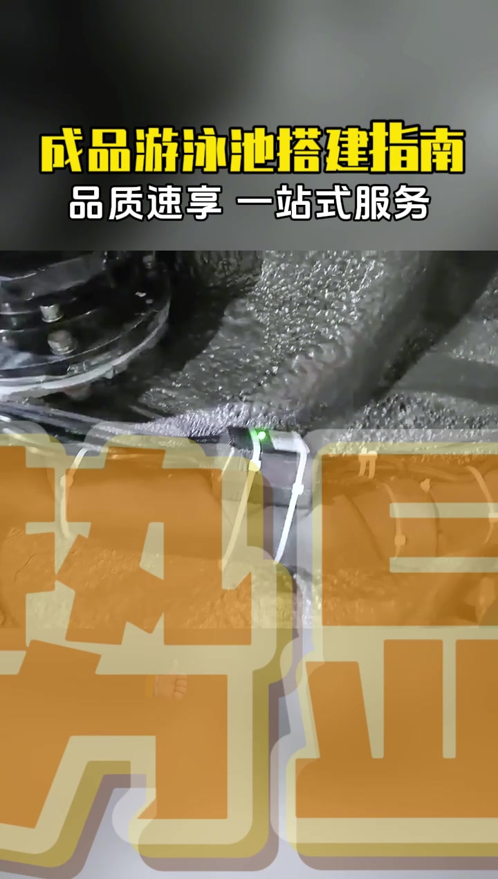 在许昌哪里有室内恒温游泳馆?我是初学者,要水不深的,多少钱?