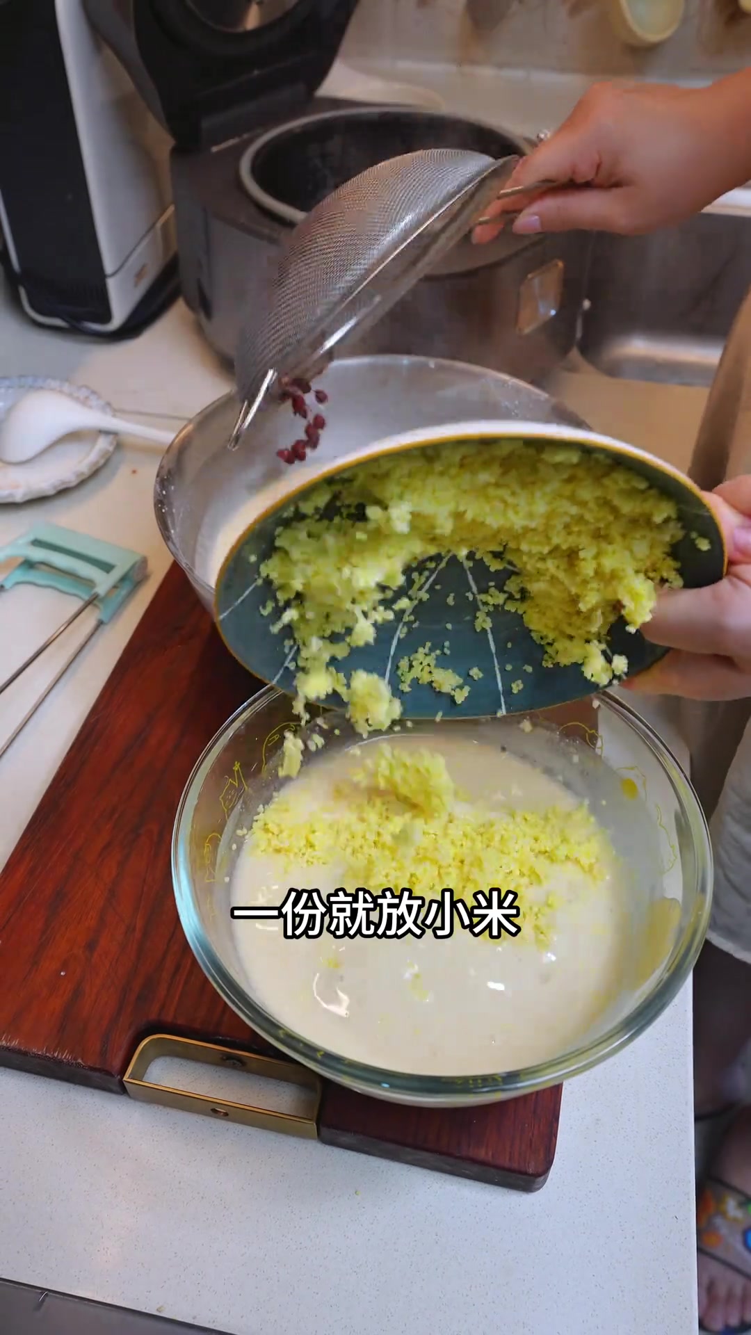 保姆级教程来咯～花点小心思就可以做椰汁杂粮千层糕