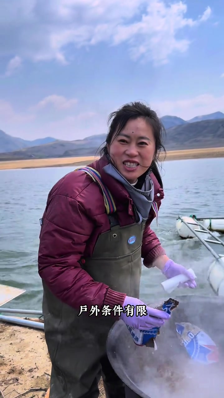 这就是我们鸭绿江鱼民的生活,虽然辛苦但是苦中有乐