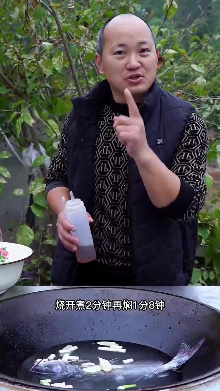永川的过水鱼为啥这么好吃?关键还是佐料的炒制,而且调料也关键!