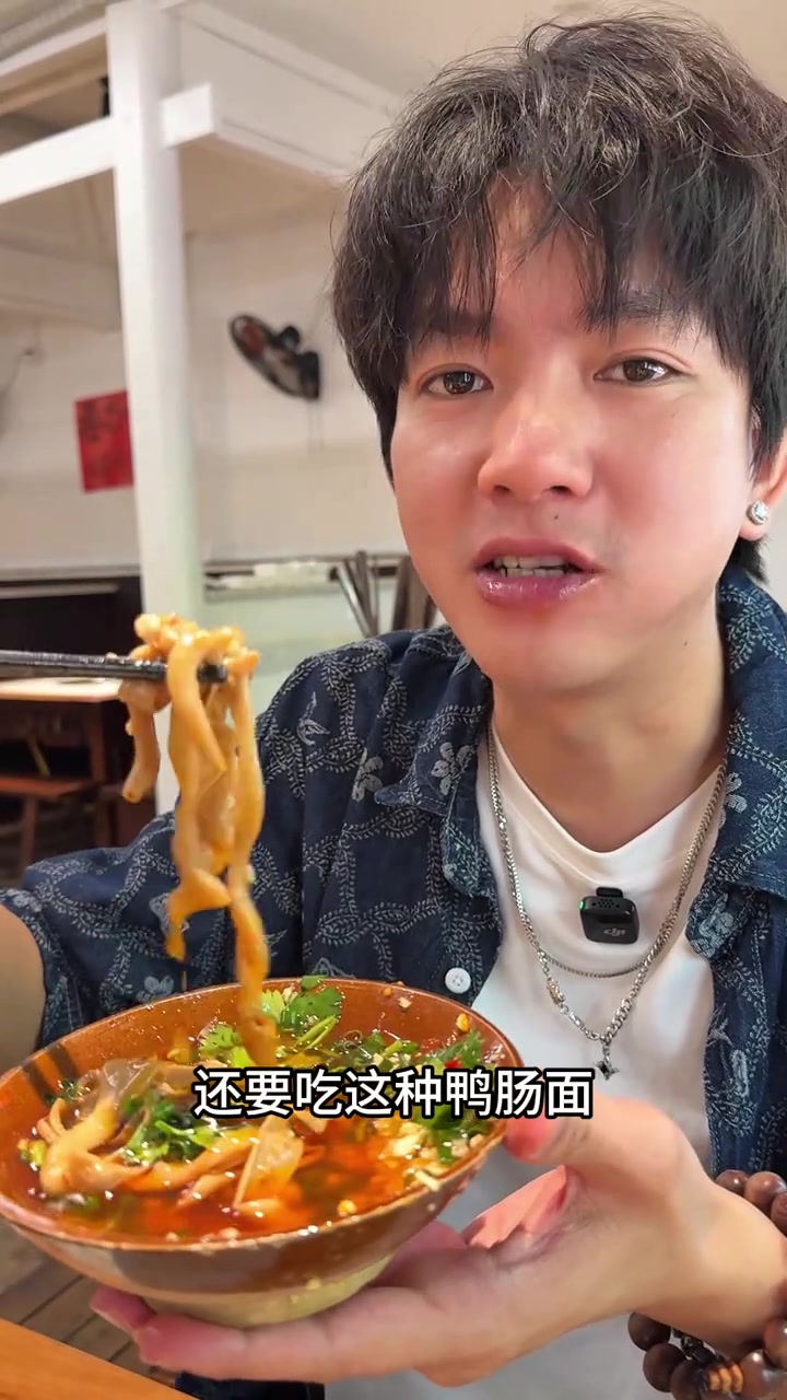 为了一口,大刀白肉,二刷火锅店的快乐,谁懂啊!