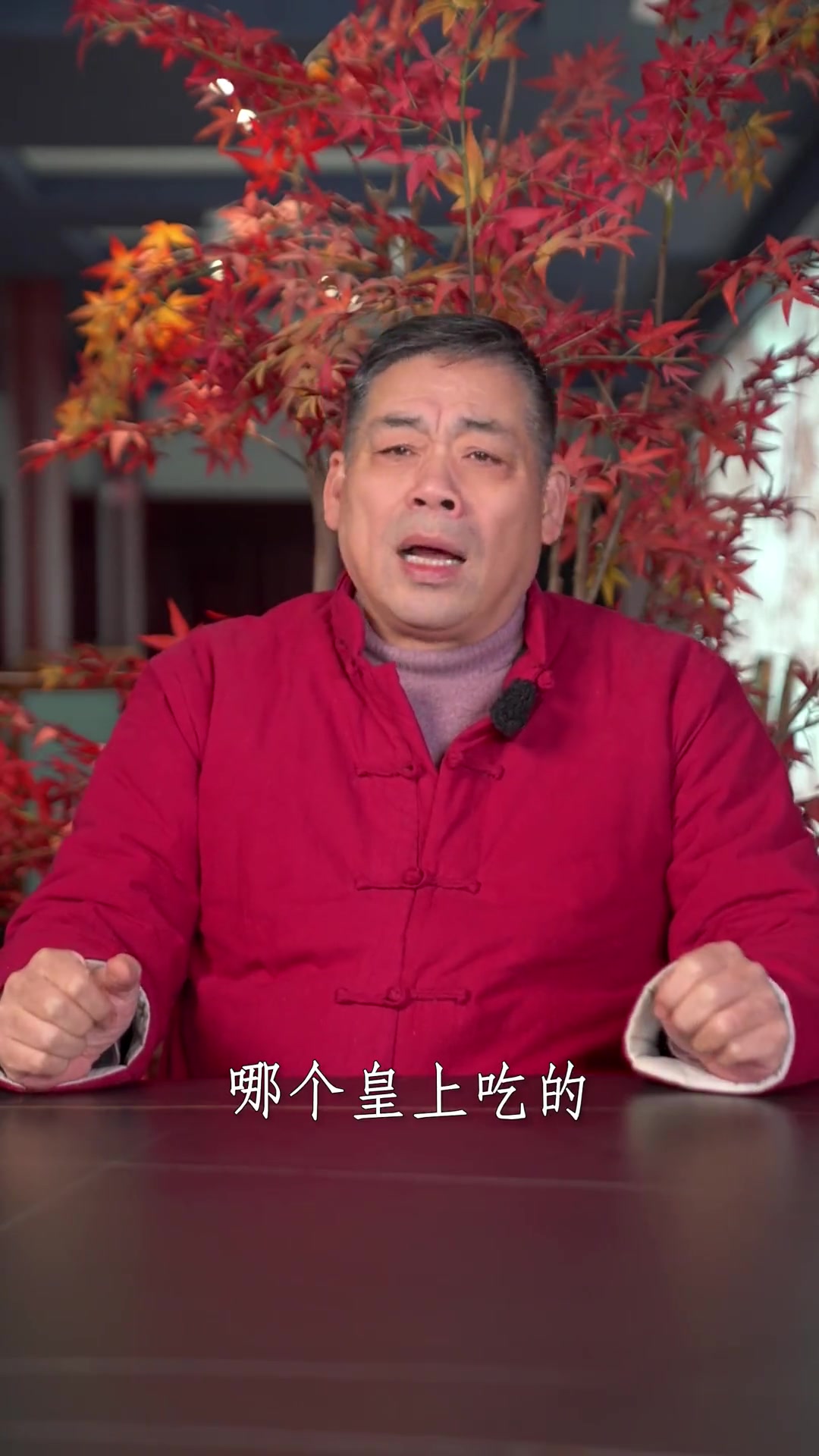 且听宋大厨聊聊各菜系的现状与看法