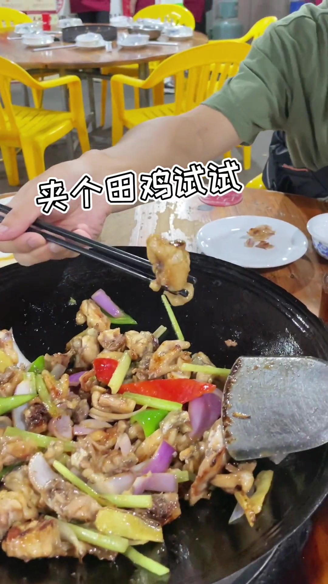 上次经过食过这间啫啫鸡觉得很不错,趁放假一于过来翻寻味!