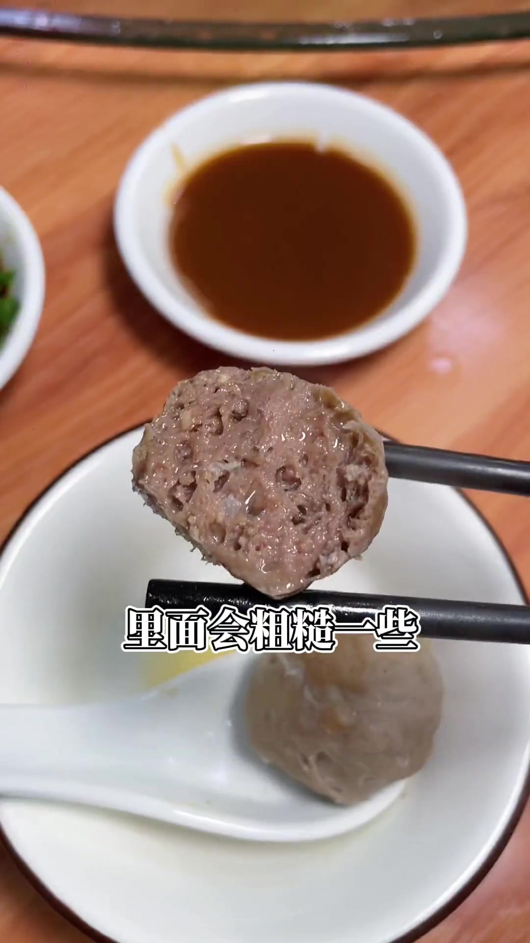正宗潮汕手打牛肉丸原来是这样做的,牛筋丸很弹牙,劲道十足!