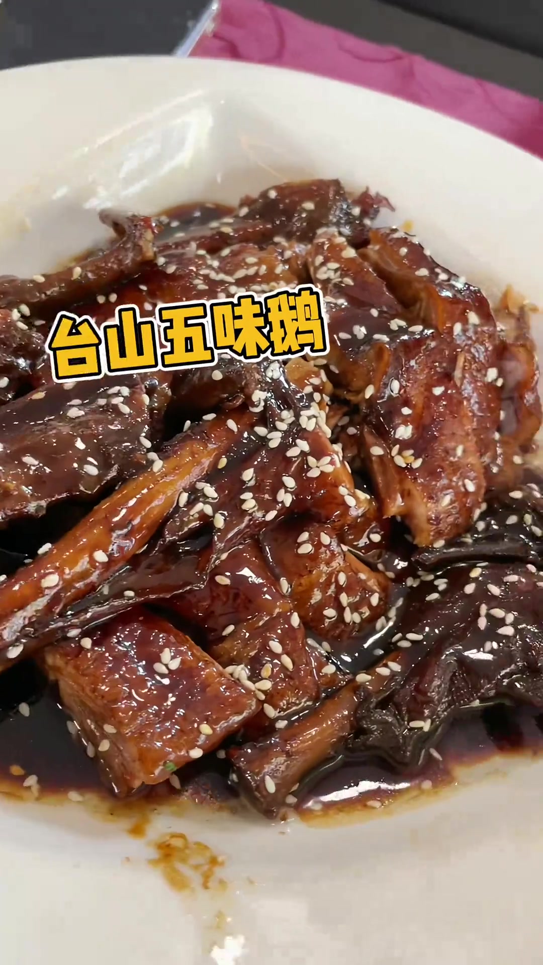 江门老字号祖传猪腰生蚝鸡子汤,食咗成个男人都翻晒来!
