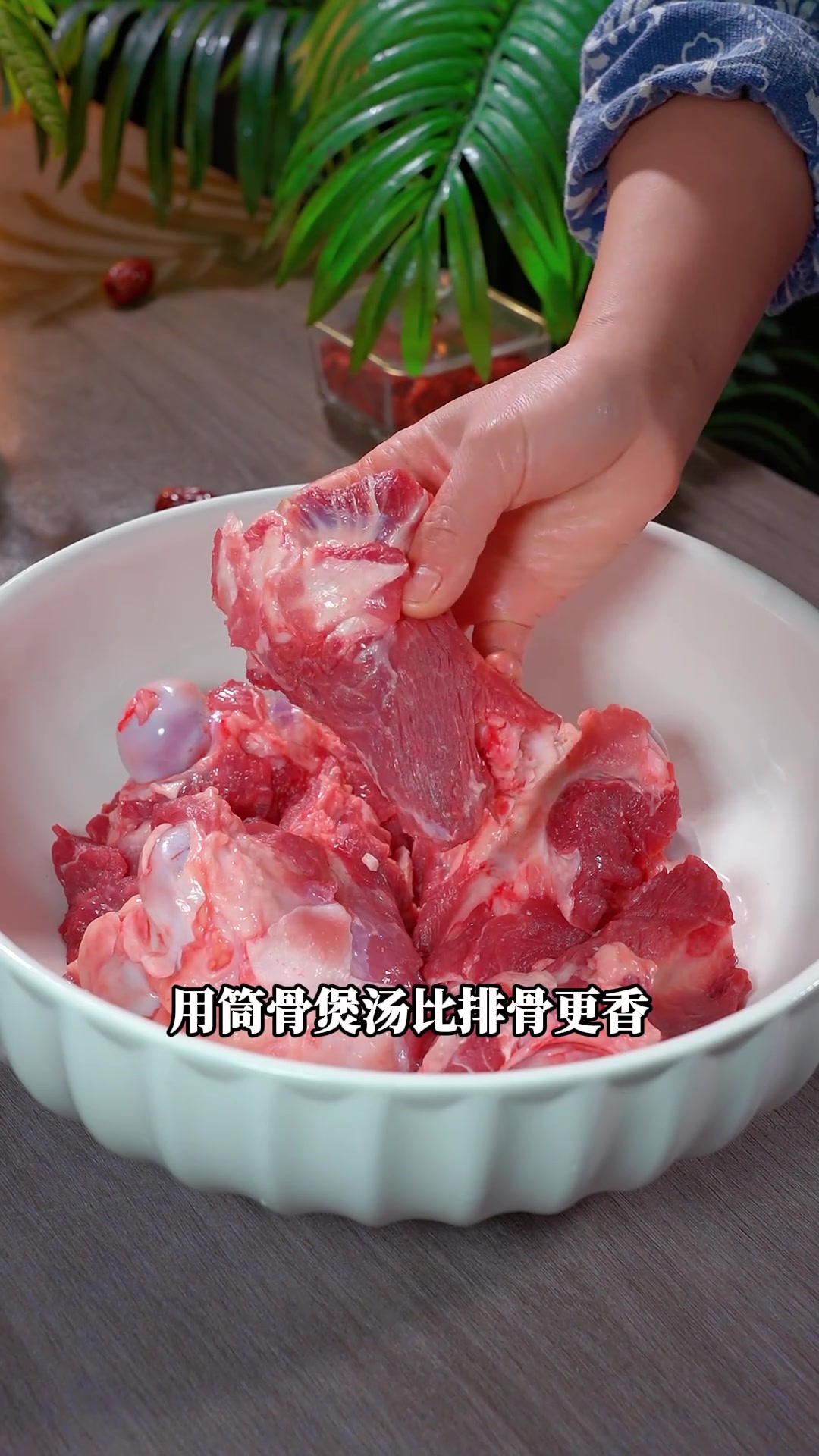 俗话说秋冬吃藕胜吃肉,哪里的莲藕汤最好喝?