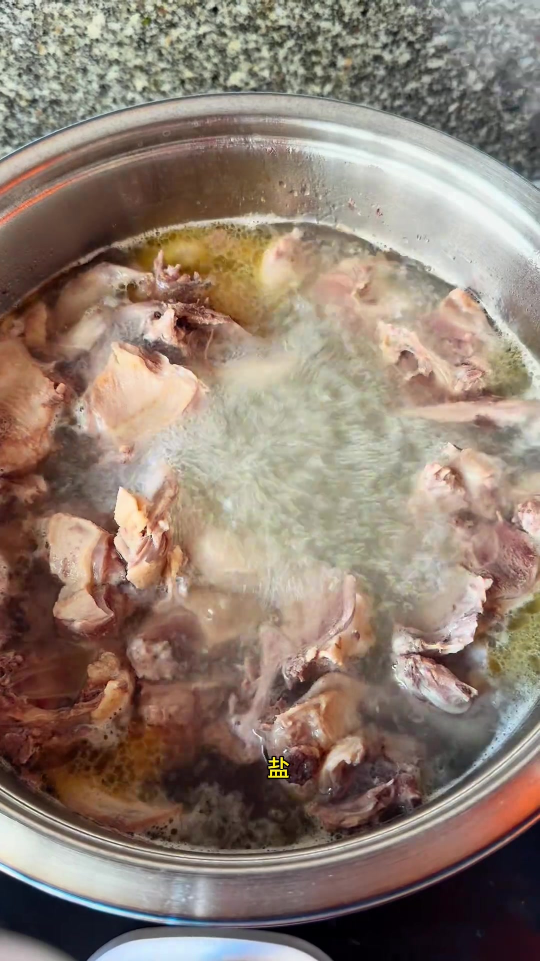 今天做的是鸽子汤面
