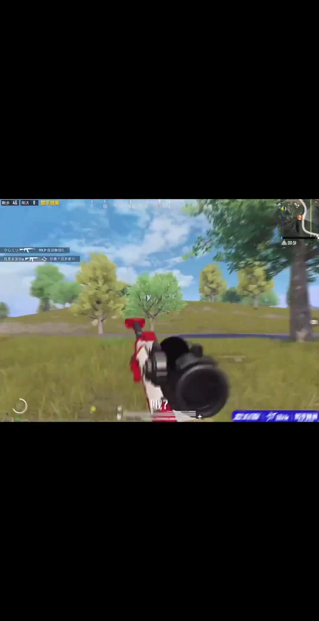 来和平精英全民赛场,用止痛药吃鸡!