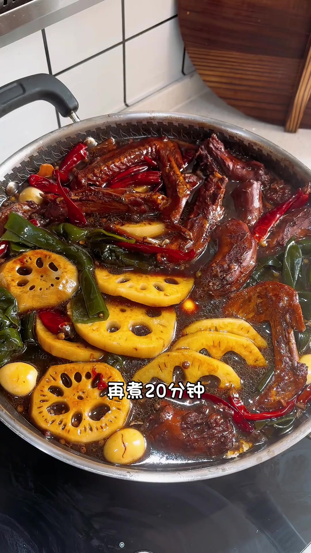 挑战学做1000道菜第89道——辣卤黑鸭