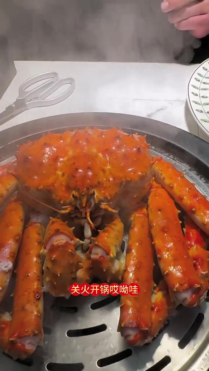 教你吃地王蟹!解冻蒸煮超简单,还有品种小科普