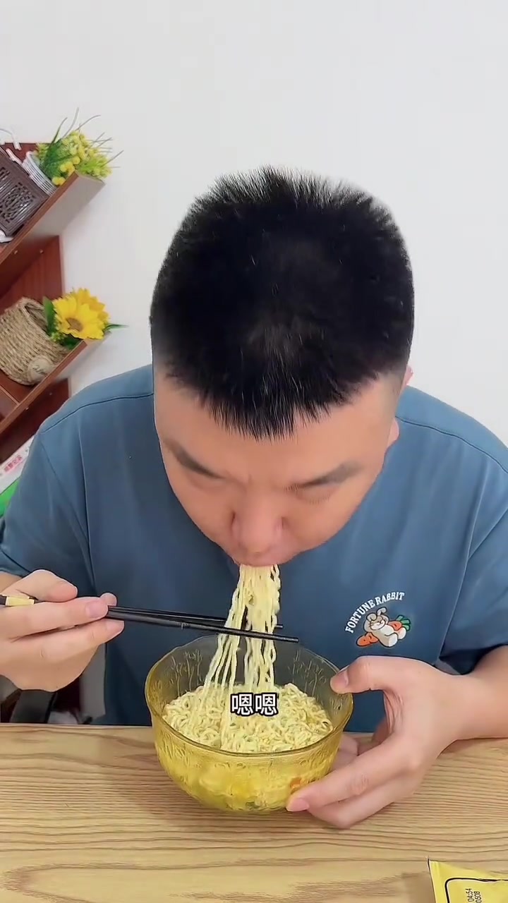 餐前6.2吃老母鸡汤面,配白芸豆片,味道超赞!