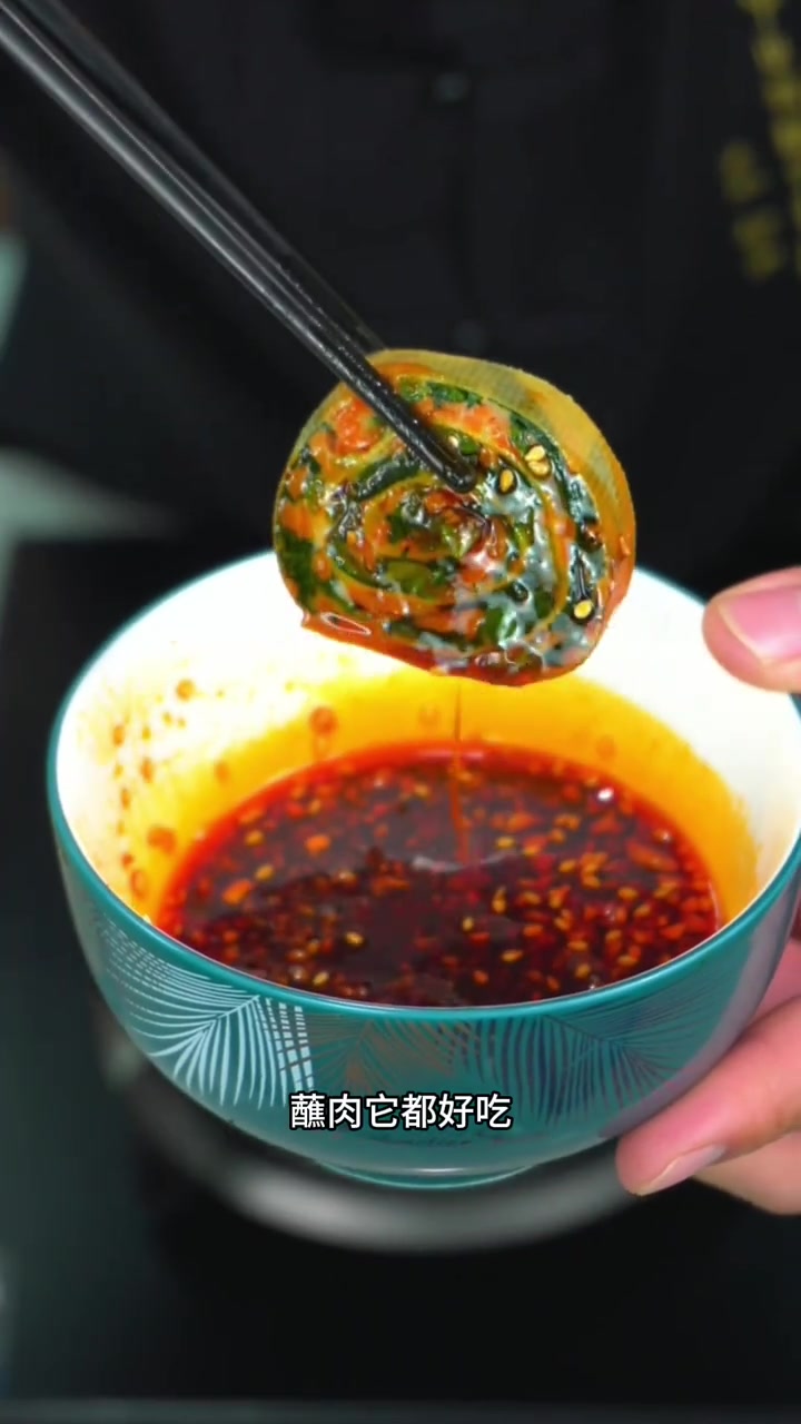 学会这个凉拌汁荤菜素菜都能拌简单又好吃