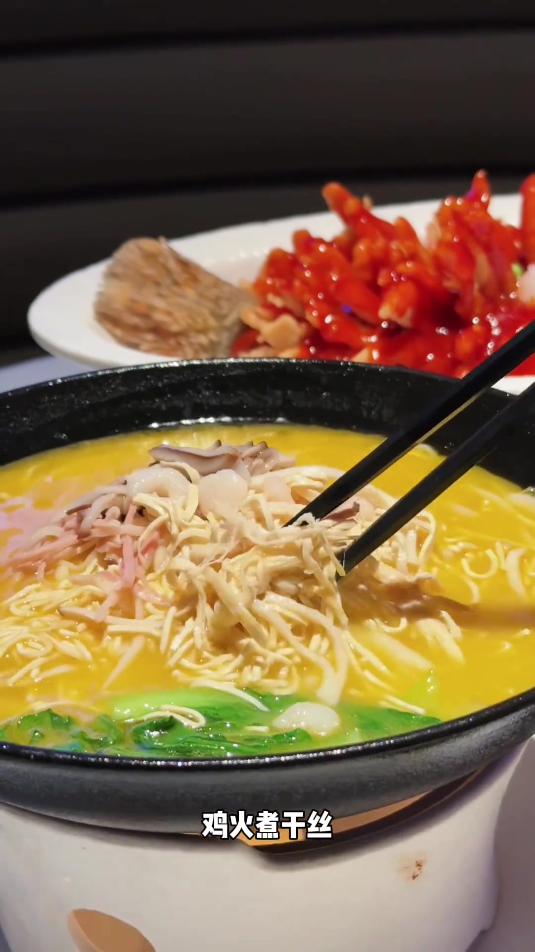 难怪国宴都选淮扬菜!好看好吃又体面!