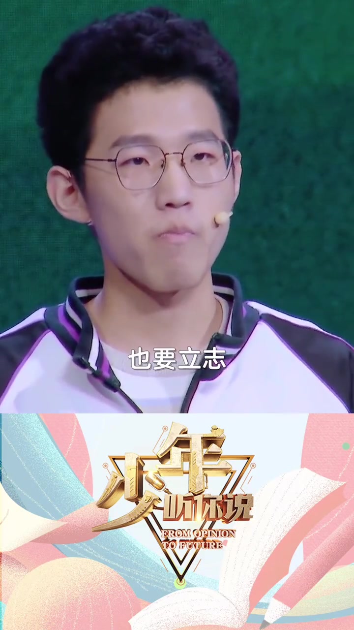 当你反感张锡峰所说的“土猪拱白菜”时,你究竟在反抗什么?