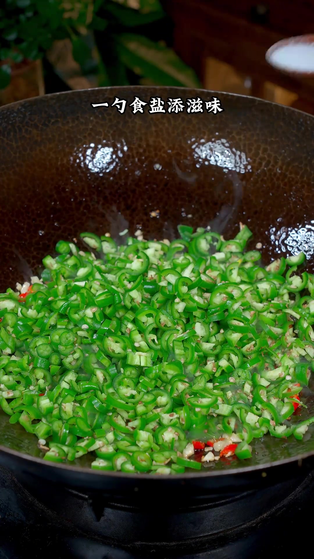 下饭菜中的扛把子——杭椒炒鸡蛋,简单好吃超下饭