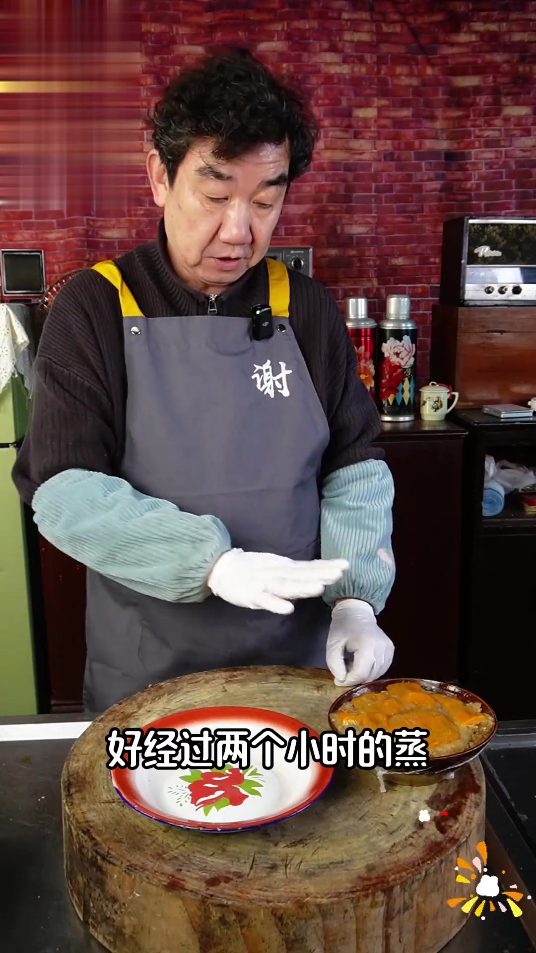 饭餐桌的一道蒸菜——粉蒸肉