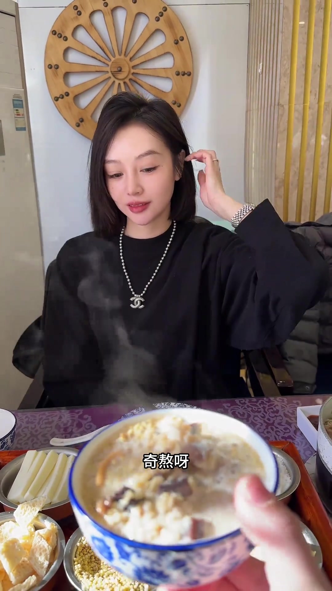 我的蒙古族公主为我做一份传统奶茶