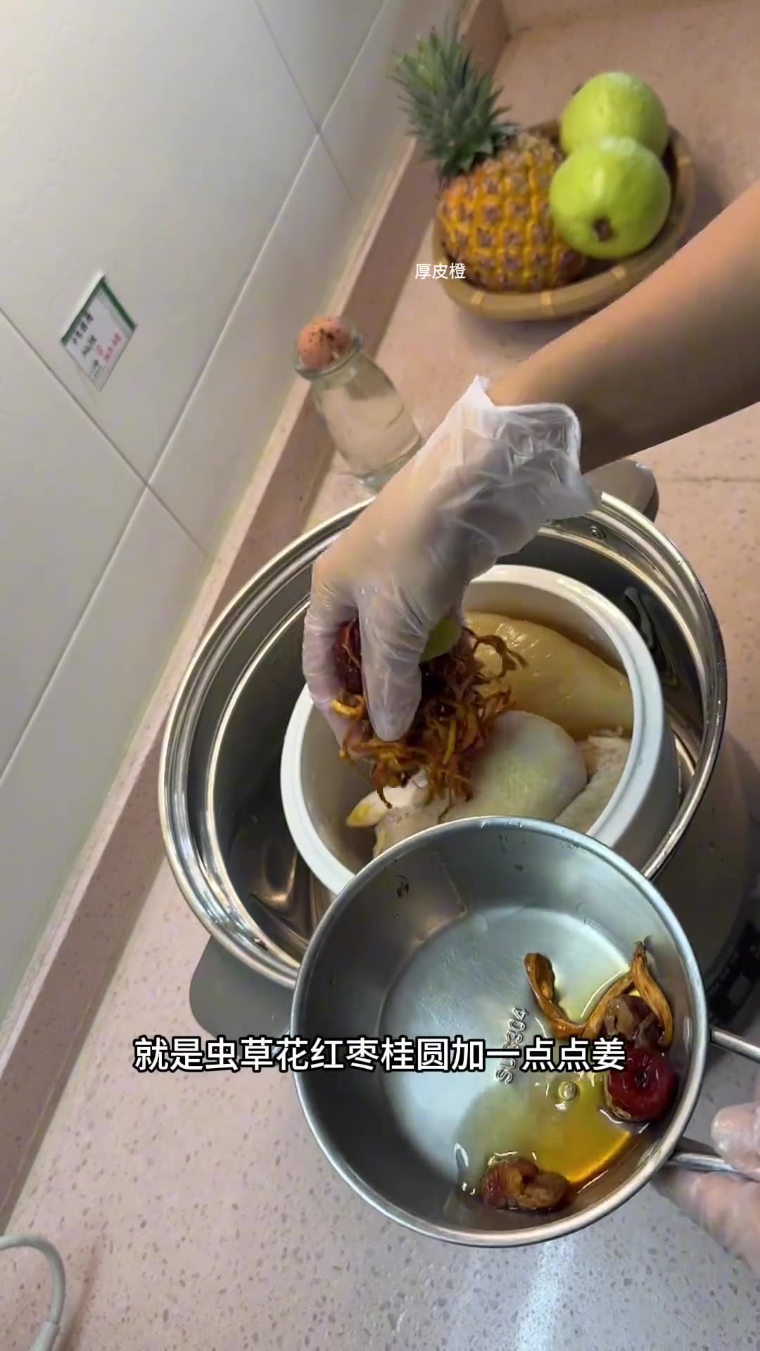 广东月子靓汤:花胶炖鸡