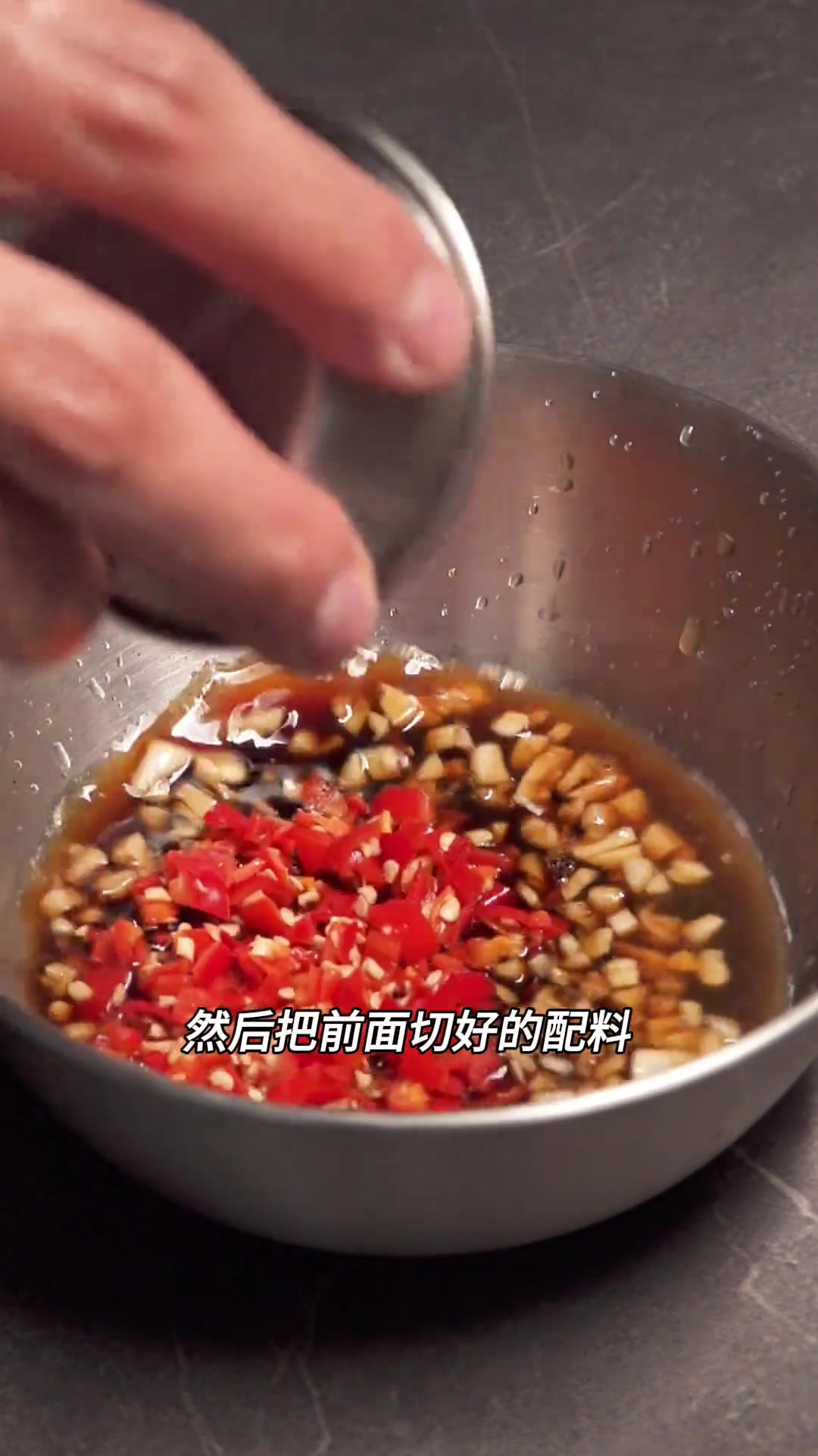 低卡料理是好吃的—柠檬蘸水牛肉,夏天快到了这道菜必须收入囊中实在太好吃了