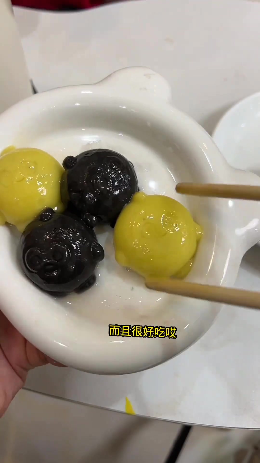 卡通蛋仔小汤圆,糯糯叽叽的太好吃了!