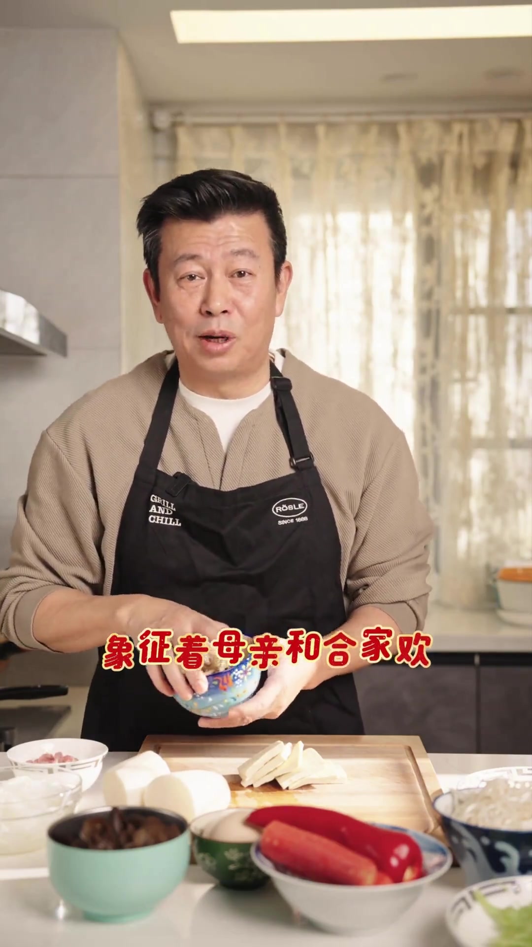 我家年夜饭桌上的什锦菜:十样食材,美好寓意