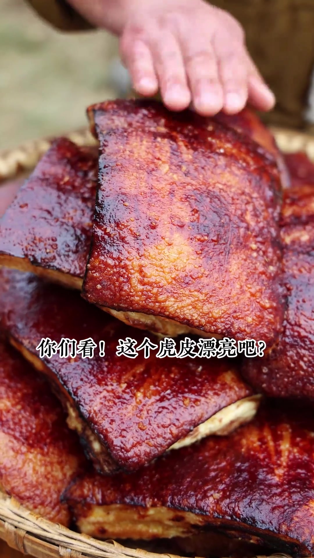 荆楚传统名菜扣肉:年夜饭必备,肥而不腻超幸福