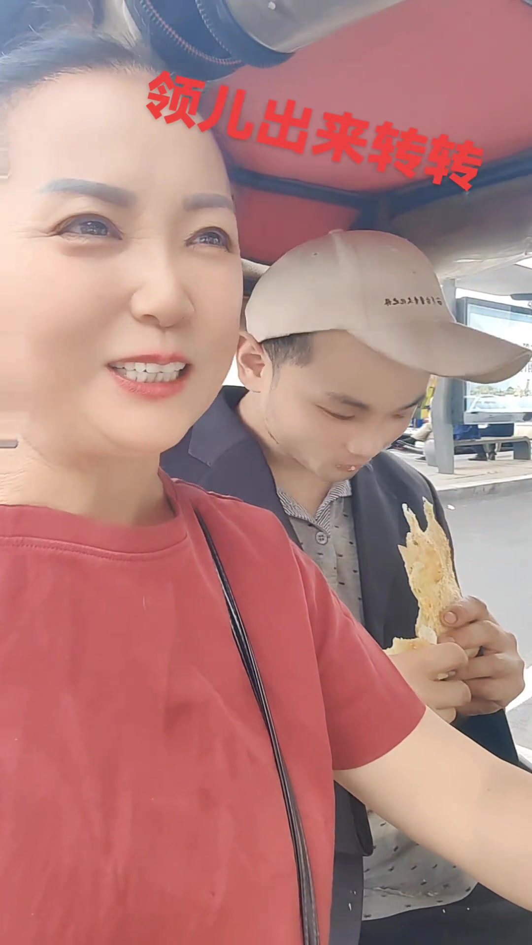 烧饼价格,上涨明显,生活成本增加