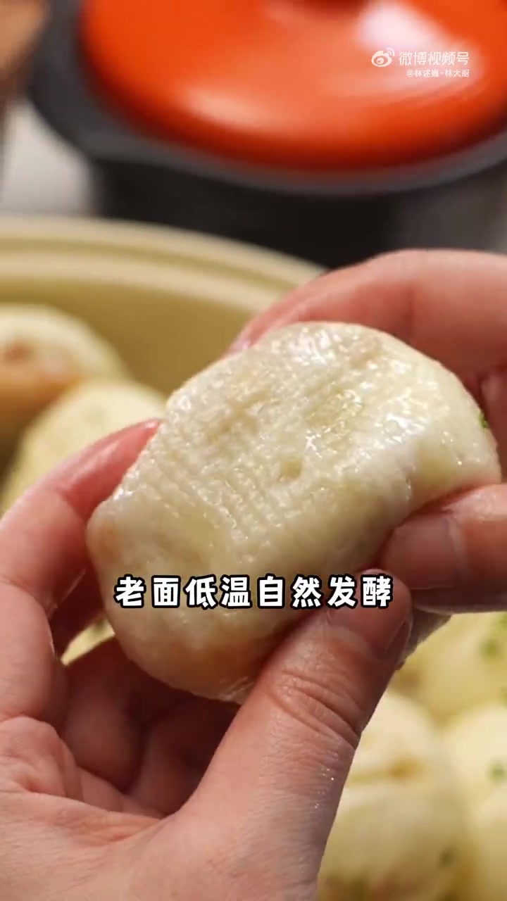 感谢大家对巍绝小笼包的喜欢,咱们这款包子采用荣昌土猪肉作为原料,手工包制,老面发酵!足不出