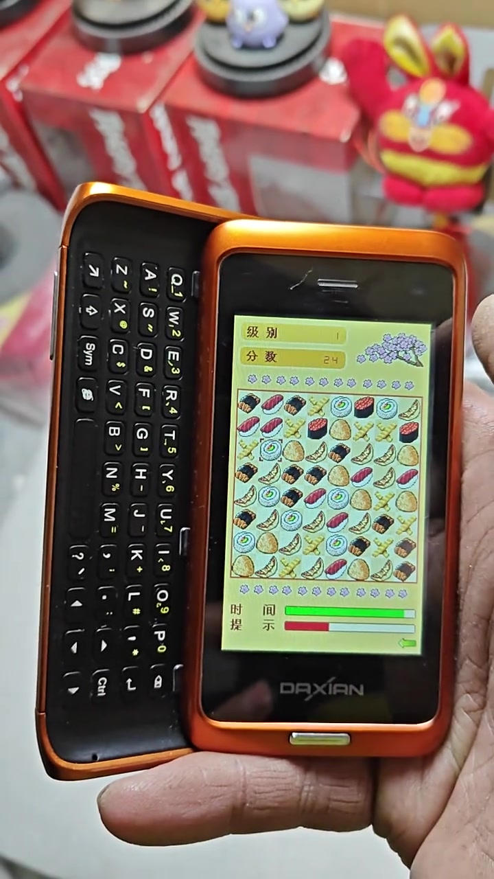 这样的手机玩魔法寿司游戏