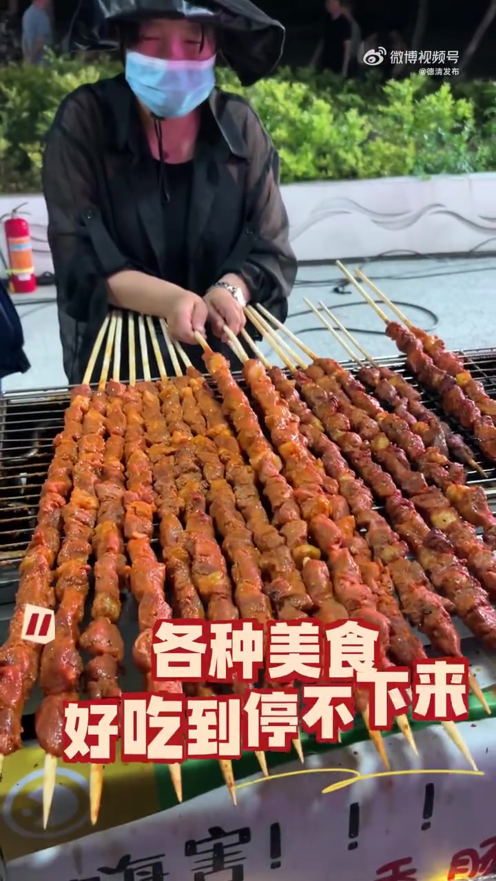 皓然来了!闪现德清禹越小龙虾节“禹”你一起,悦享一“虾”!(作者:王皓然 张诗怡 俞学峰)