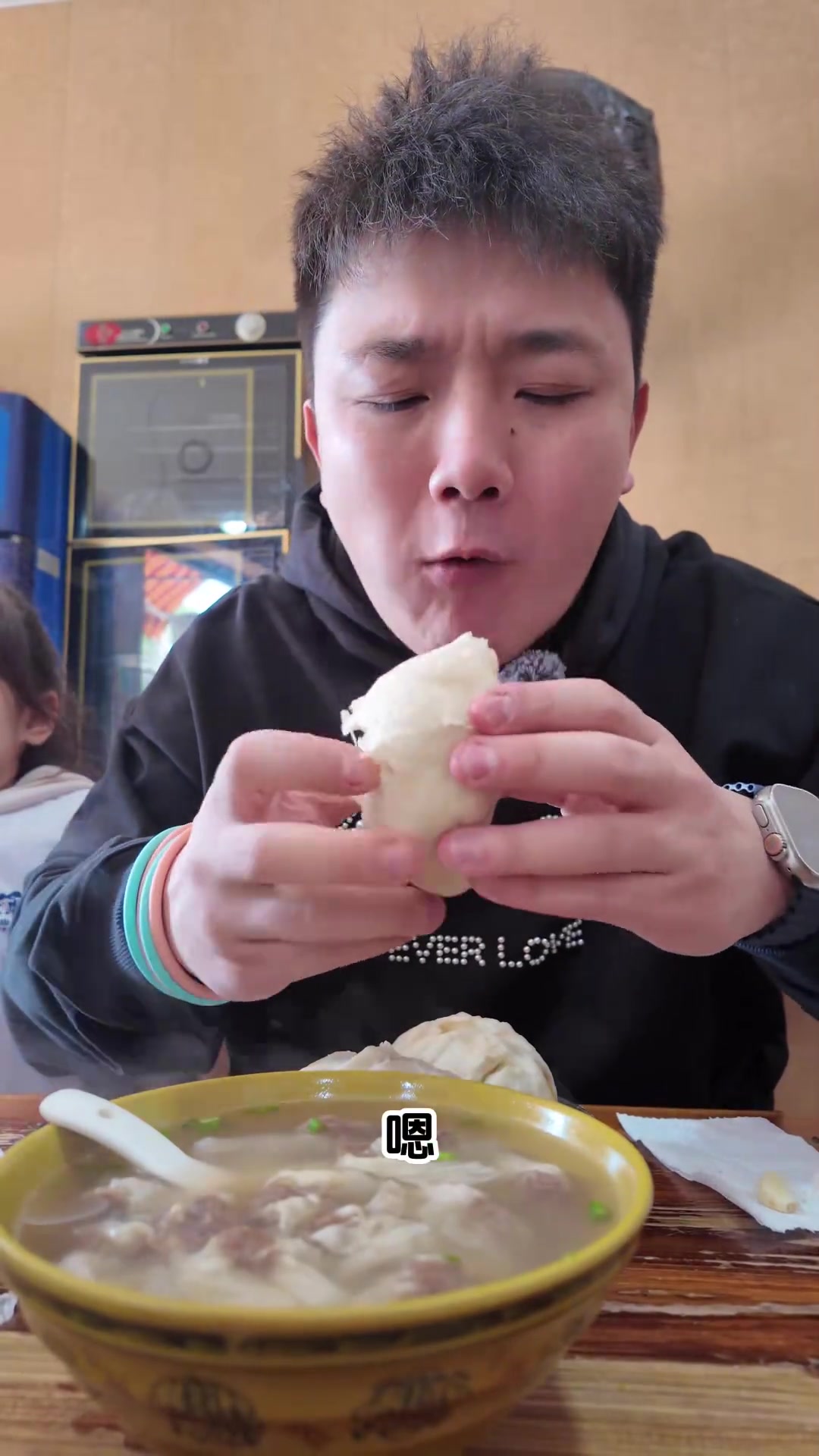 带你体验闽侯尚干子恩扁肉、肉包与拌面