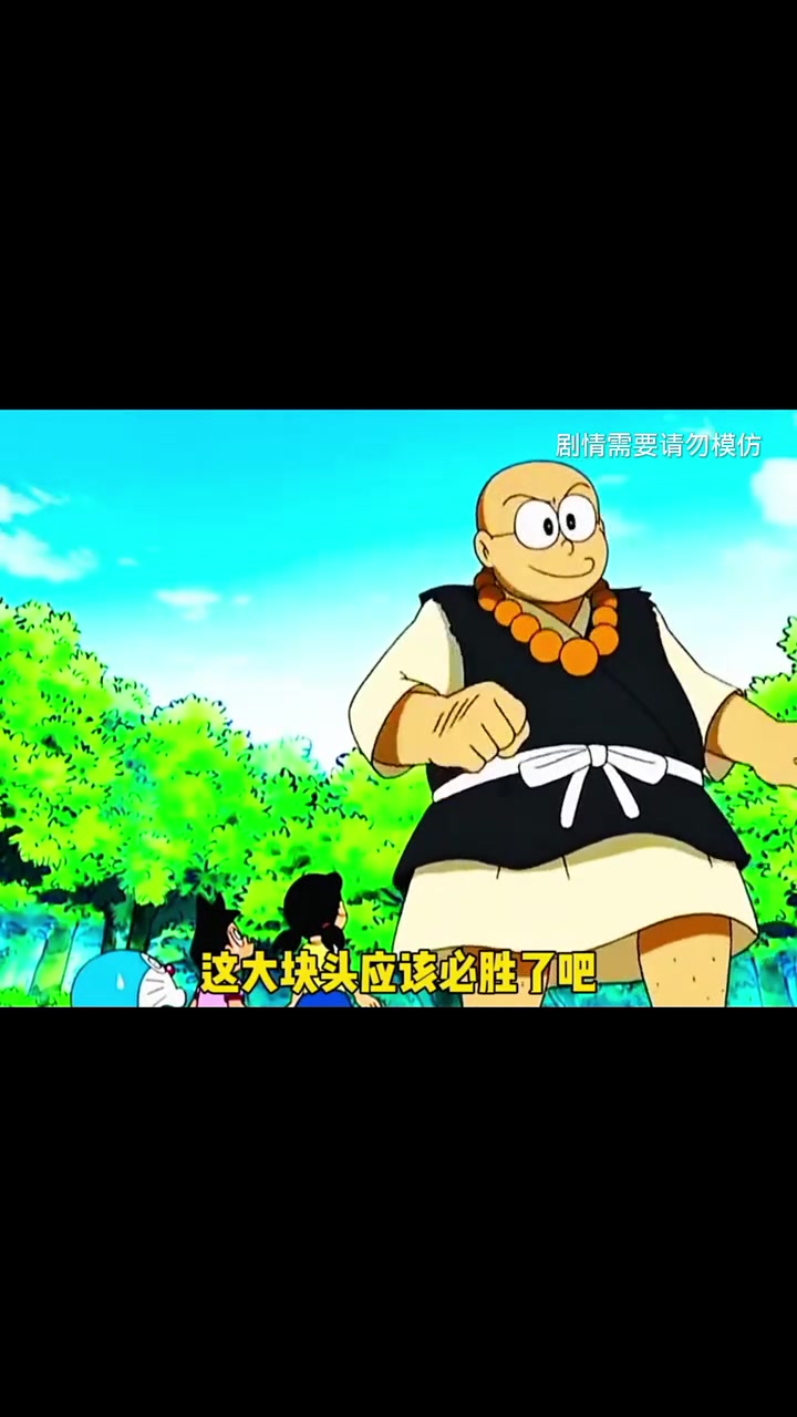 大熊边洗澡边吃巧克力