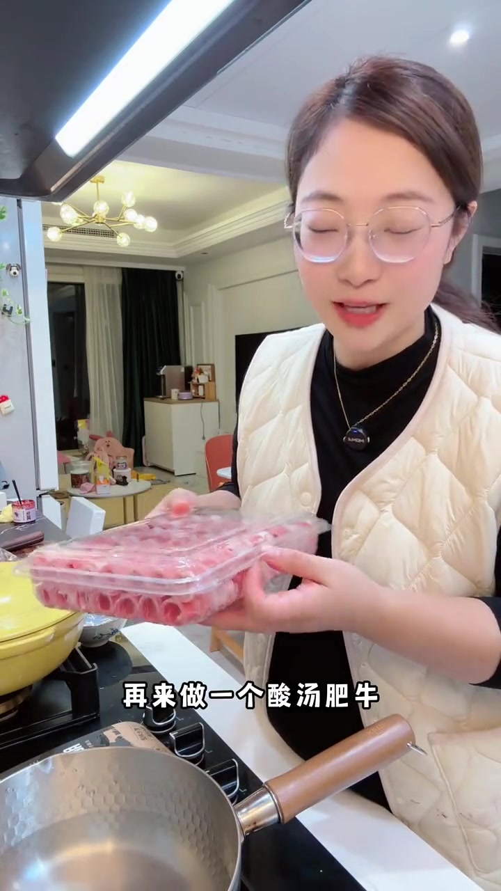 饭菜谱邀朋友聚餐,开启新程