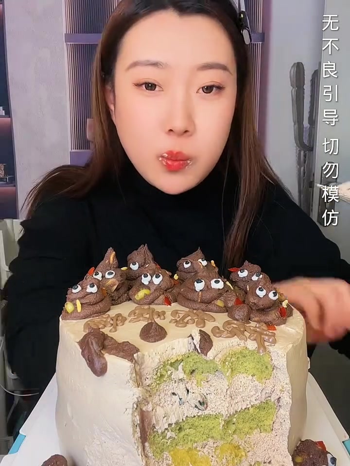盘点全网那些奇葩蛋糕,最后一个直接吃吐了